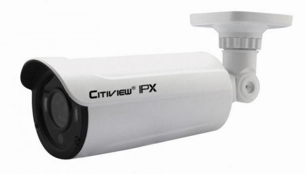 CT-IP-SK60A-2.0MVX HD Weatherproof IR Camera