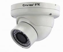CT-IP-2B41-2.0M IR Dome Camera