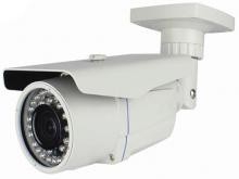 CTHD-VI50K-1080 Waterproof IR Camera