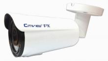CT-IP-SK60B-2.0MVX HD Vandalproof IP Camera