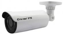 CT-IP-SK60-1.3MX HD Weatherproof IR Camera